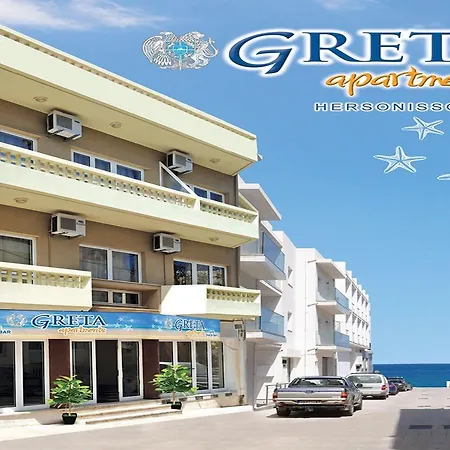 Greta 3*